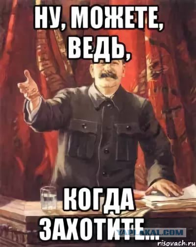 Наша ОДК представила новый двигатель НК-36СТ-32.