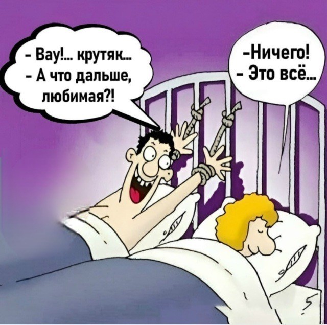 Картинки 15 октября