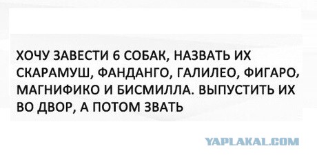 Ровно 50 лет назад группа Queen выпустила свою «Богемскую рапсодию»