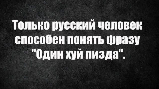 Картинки для деградации 80 (разной степени свжести)
