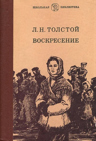Улыбнёмся в вечер воскресенья.