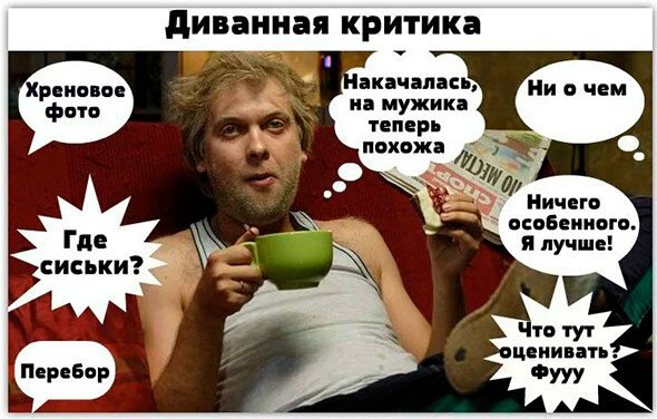 Рапунцель с добрыми глазами