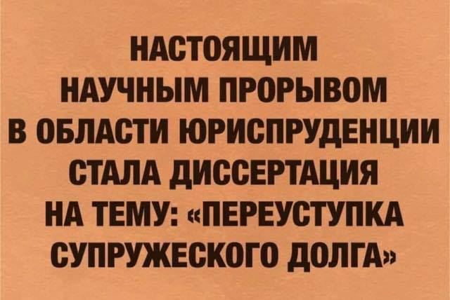 Картиночки, баянчики 15 декабря