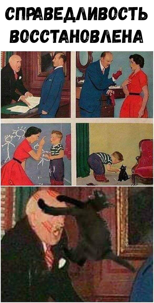 Немного баянчиков на вечер