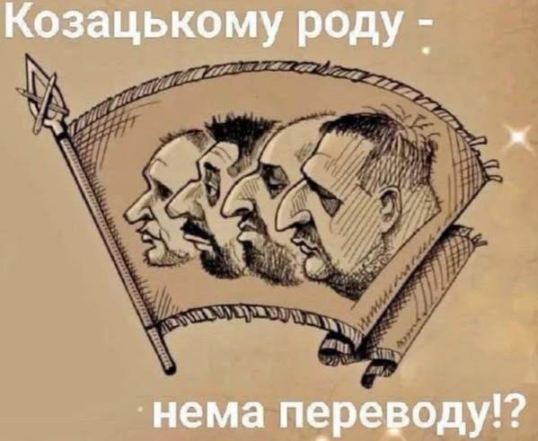 В Киеве задумались об остановке метро