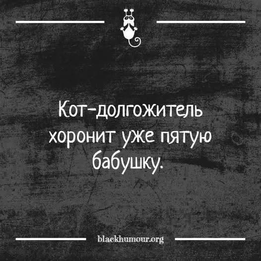 Вторника картинки