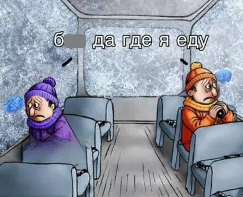 Картиночки, баянчики 29 января