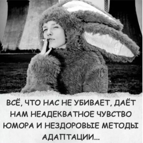 Картиночки, баянчики 21 марта