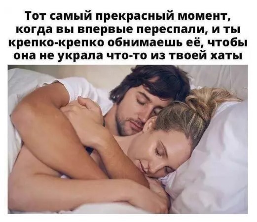 Картинки для деградации 178 (разной степени свежести)