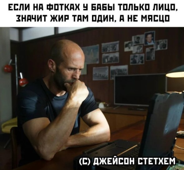 Картиночки, баянчики 20 апреля
