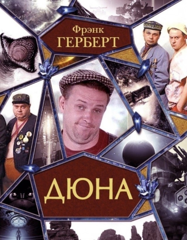 Картиночки, баянчики 20 апреля
