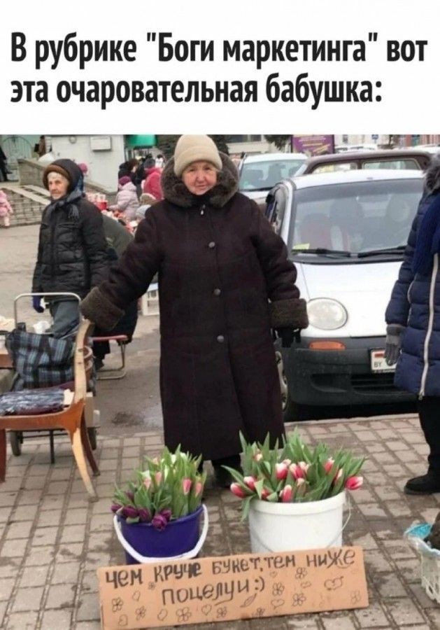 Прикольные и просто красивые картинки 15.05.2026