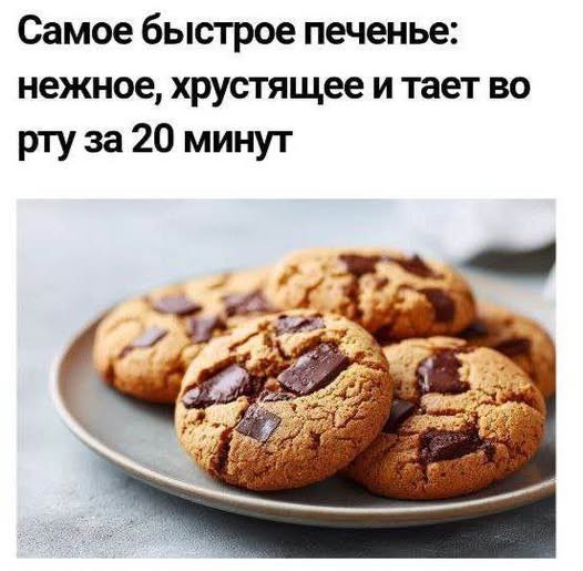 Потная гамсахурдия №6 (Картинки)