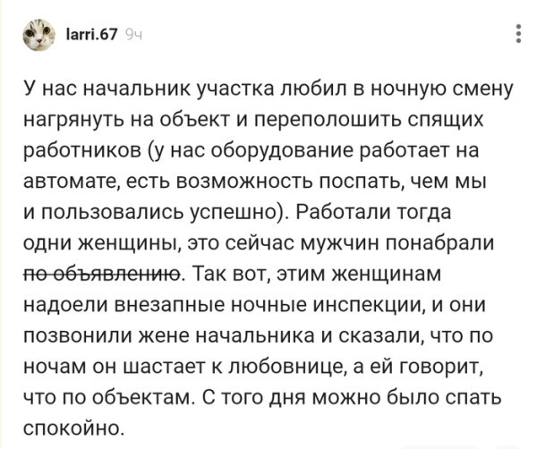 Так себе картинки 17.06.26
