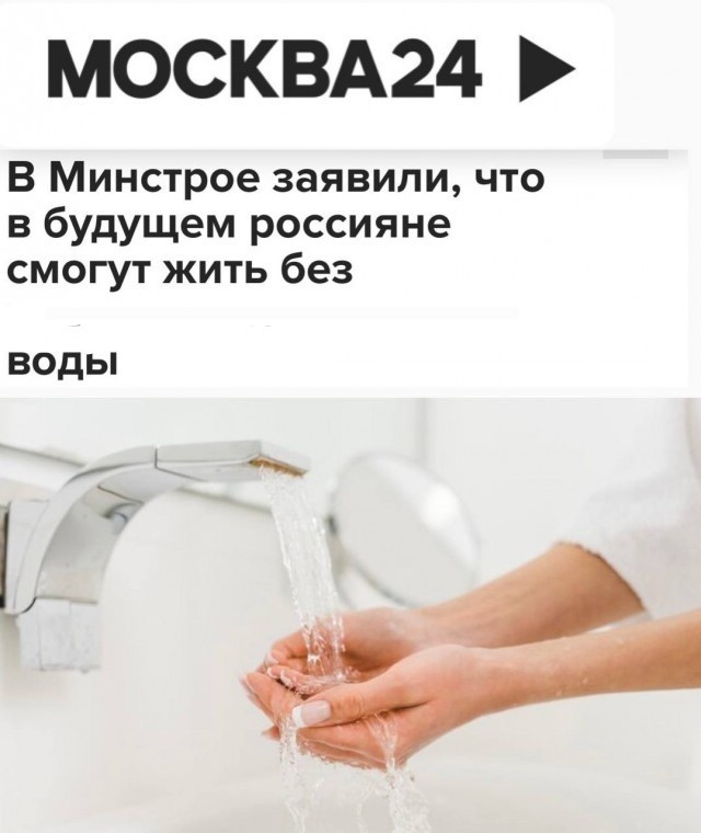 *БАЯН*Доживем когда-нибудь