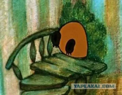Как, а главное - зачем!?