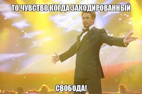 Всем добра, и пива, сове привет ?