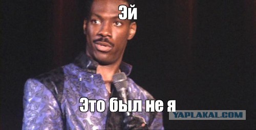 Феномен синего платья в прошлом