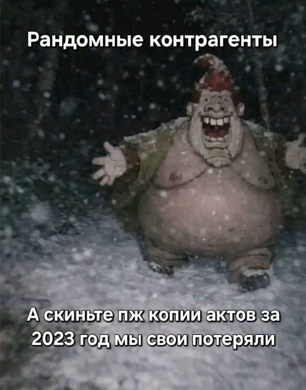 Картинки для деградации 295 (разной степени свежести)