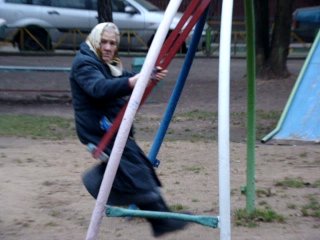 Бабо...
