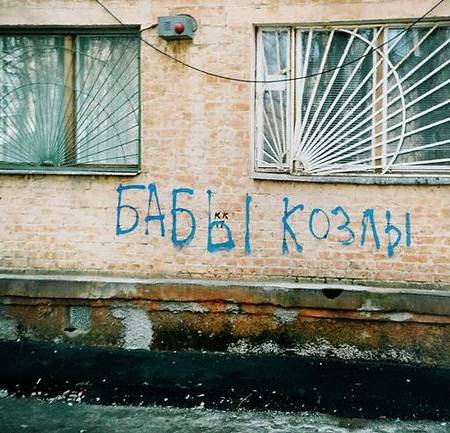 Тем, кто идет завтра в салон