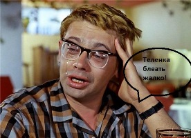 Удивительная дикая природа