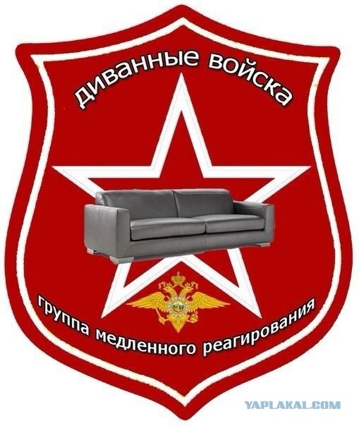 Люди встречают "Беркут". Донецк