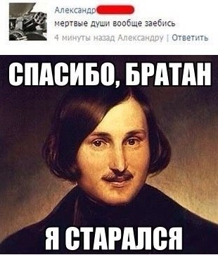 Смешные комментарии из социальных сетей (часть 5)