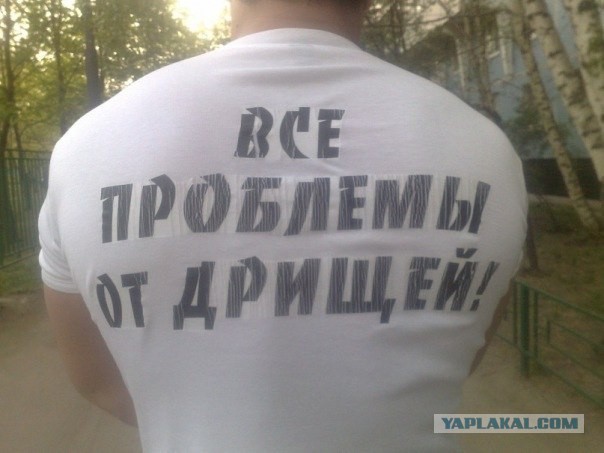 Сначала думал заняться спортом
