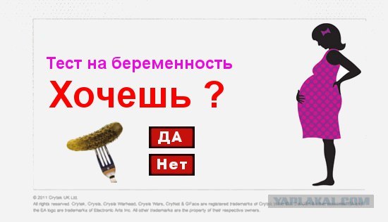 Введите свой возраст