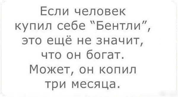 Снова картинки (что-то взгрустнулось)