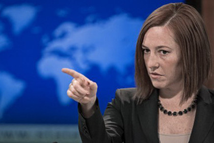 Плюсомет со шпалометом