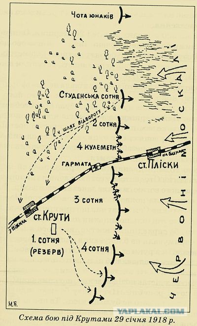 Тонкий троллинг "Марша мира"