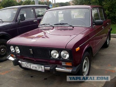 Клички советских авто