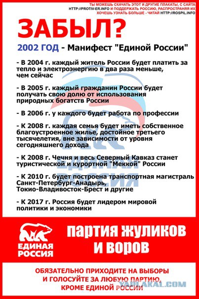 Ну просят раздать друзьям и знакомым