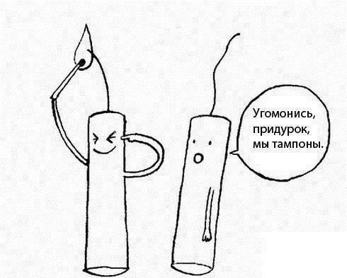Комментарии из Соцсетей