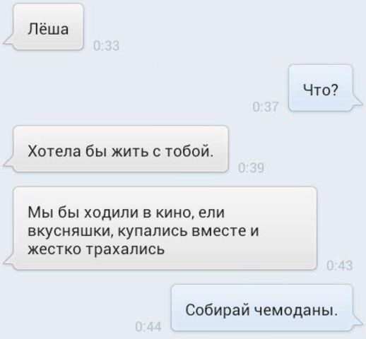 Картинки с инета.