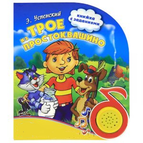 Топ-7 самых полезных книг о бизнесе