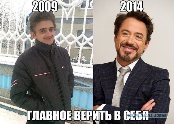 Прикольные картинки.