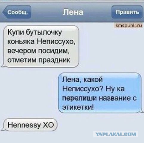 Конкурс Новогодних и Рождественских сказок.