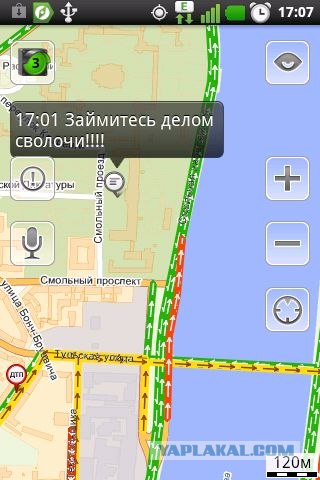 Чем занимаются москвичи в пробках...