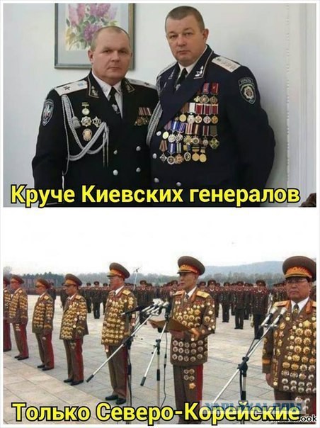Батальон "Айдар" отжимает машину