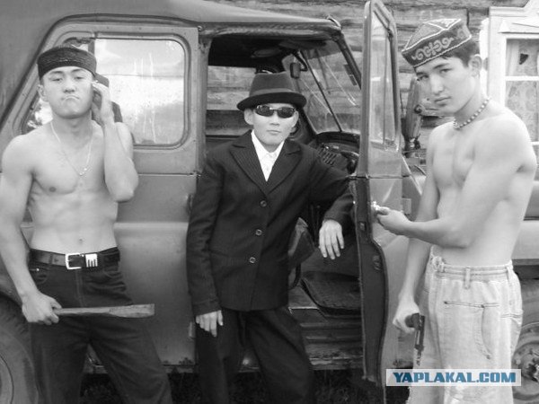 Загадочные личности