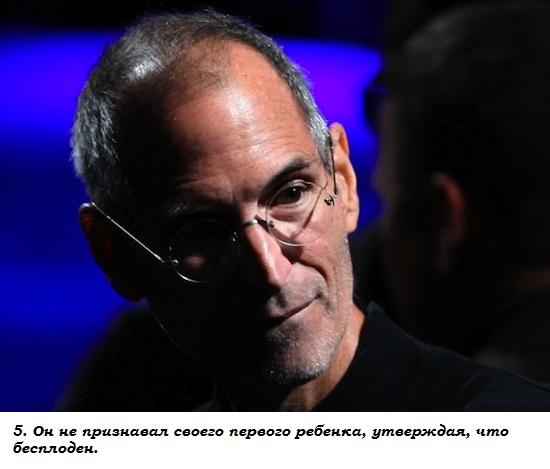 Умер Cтив Джобс