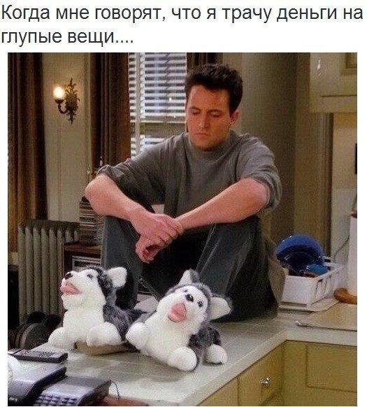 Веселости на пятницу