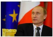 Граждане Украины требуют отставки Петра Порошенко