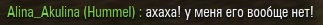 Wargaming 23