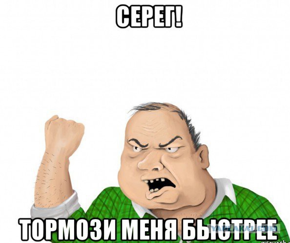 Если бы фильм "Пила" снимали в России