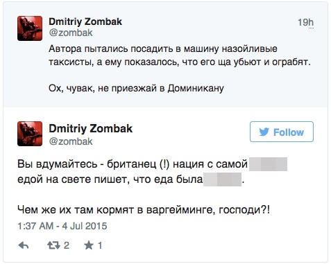 Английский журналист охамел, обозвав Россию