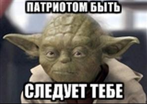 Патриотичный Кобзон